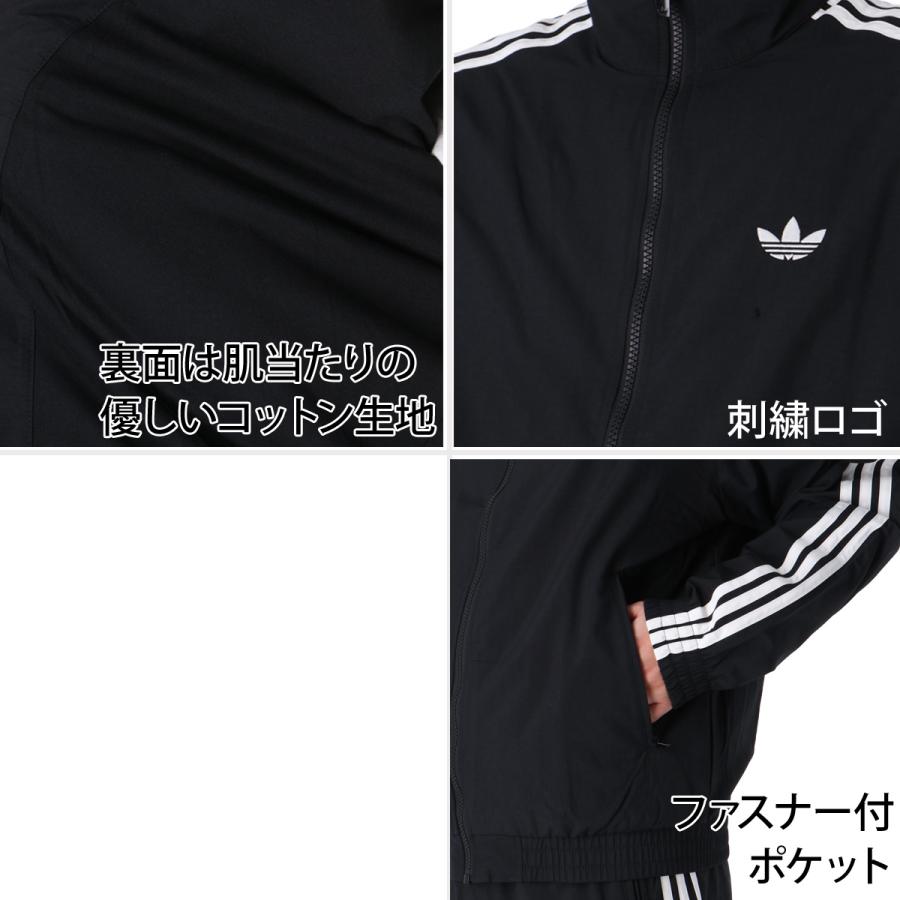 adidas Originals アディダス オリジナルス ウインドブレーカー 上下