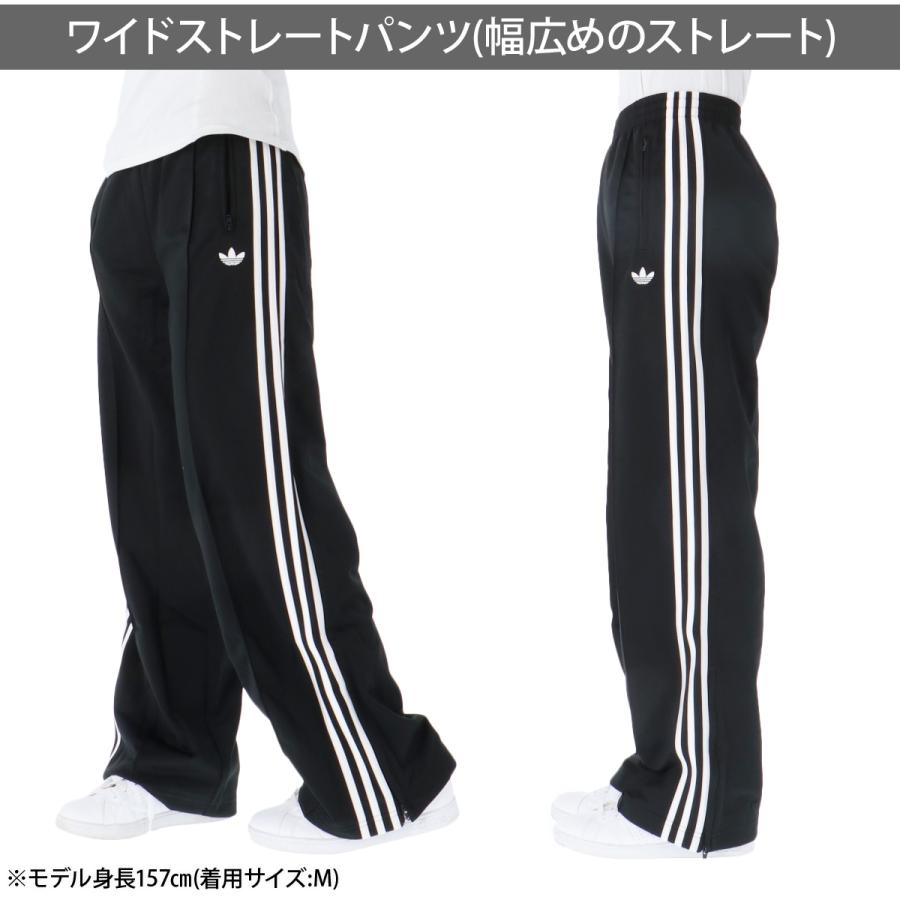adidas トレフォイルロゴ ジャージパンツ XL ホワイト　トラックパンツ adidasアディダス トレフォイル ロゴ刺繍 トラックパンツ 青×白 L