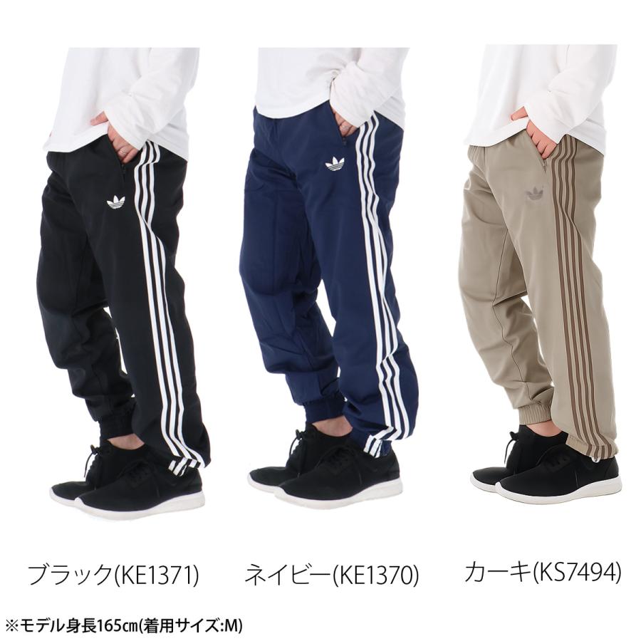adidas Originals ジャージ 下 メンズ アディダス オリジナルス ロング