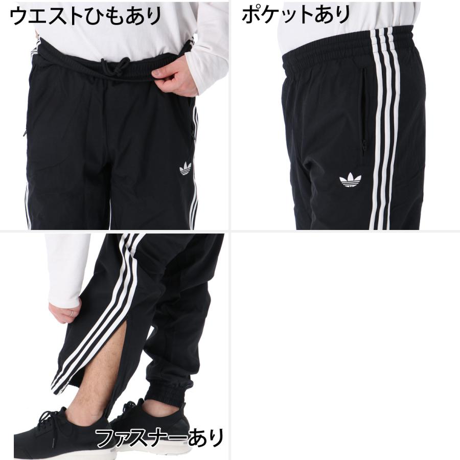 adidas Originals ジャージ 下 メンズ アディダス オリジナルス ロング