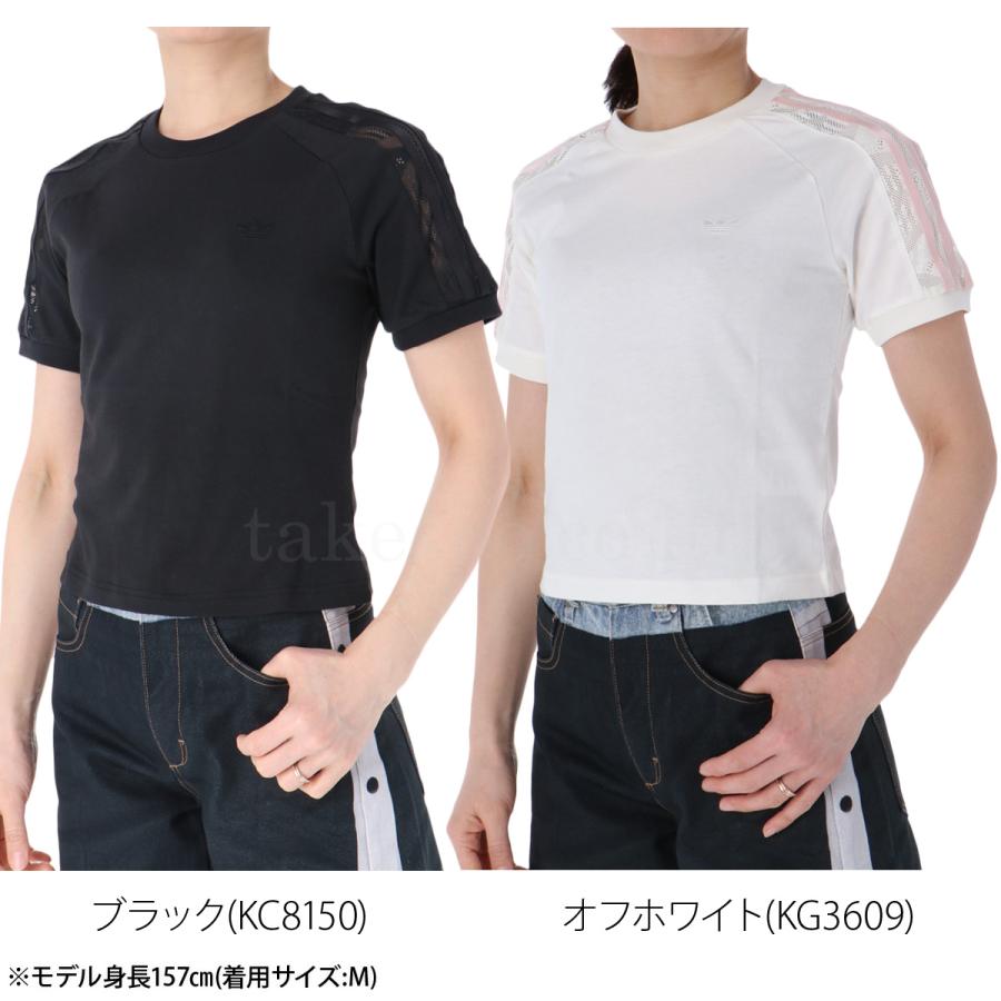 adidas Originals アディダス オリジナルス Tシャツ レディース