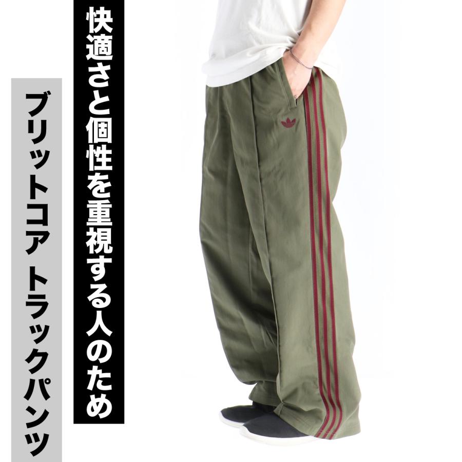 adidas Originals ジャージ 下 メンズ アディダス オリジナルス ロング