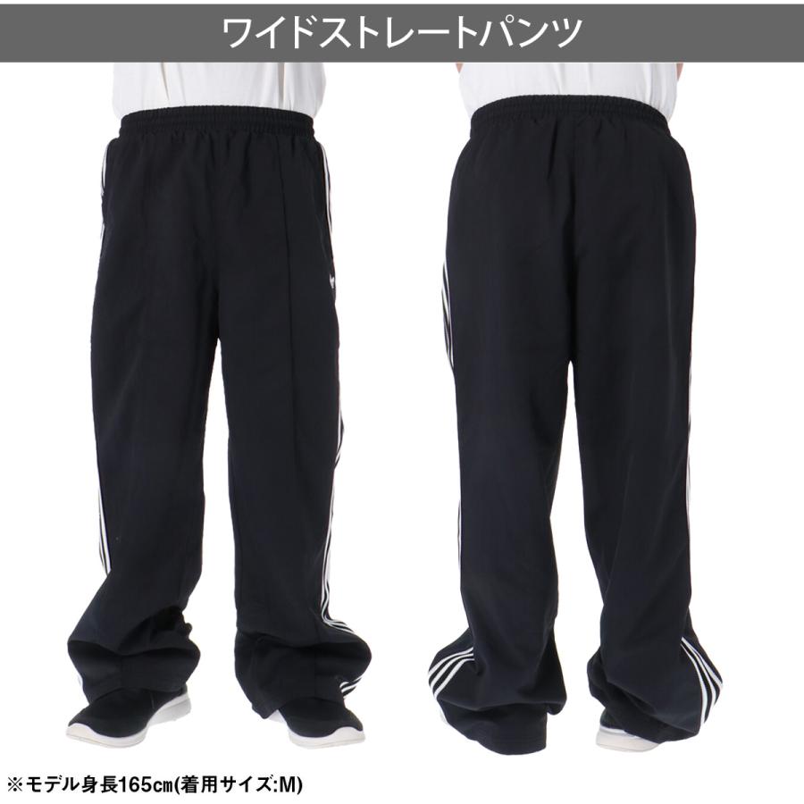 adidas Originals ジャージ 下 メンズ アディダス オリジナルス ロング