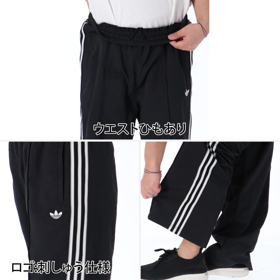 adidas Originals ジャージ 下 メンズ アディダス オリジナルス ロング