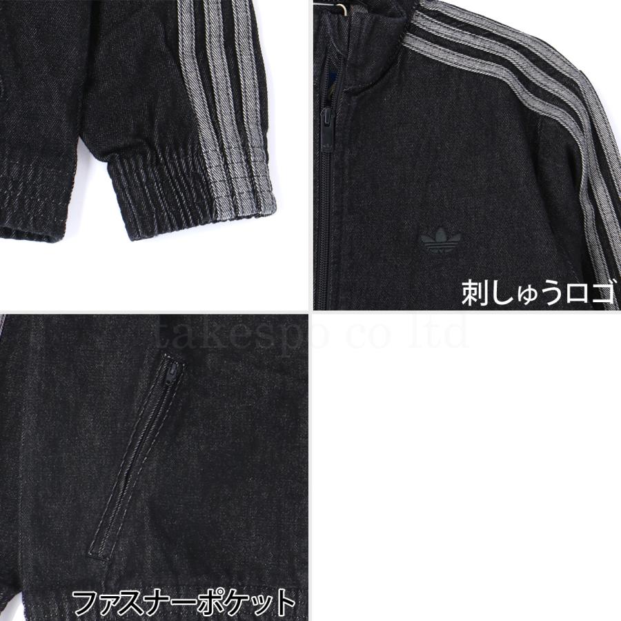 adidas Originals アディダス オリジナルス ジャージジャケット