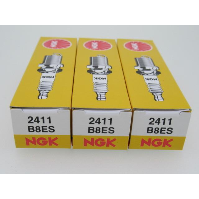 NGK 送料無料 B8ES NGKスパークプラグ 3セット スズキ GT750/GT550