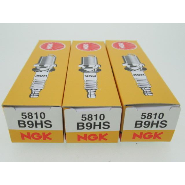  3シリーズ NGK 送料無料 B9HS NGKスパークプラグ 3セット カワサキ 750H2/マッハ