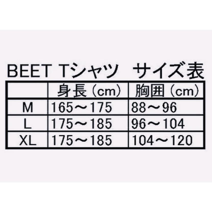 送料無料 BT-23 BEET JPAN Ｔシャツ X4/X11/CBX750F/CBR400F/ホーク CB400N/T/T-AT/CB250T/N/ジェイド/ダックス/エイプ ★Mサイズ｜adjuster1225｜04