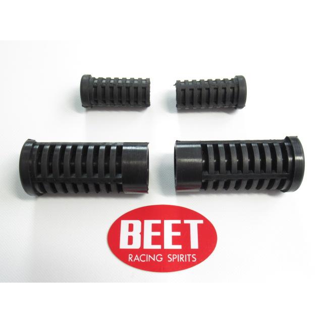 BEET（ビート） 送料無料 BT-30 BEET/ビート プロポジションバック