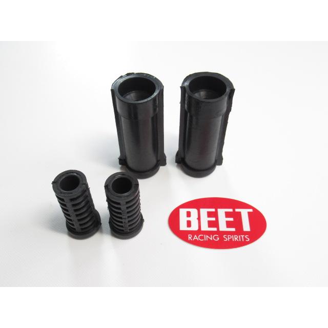 BEET 送料無料 BT-30 BEET/ビート プロポジションバックステップ用