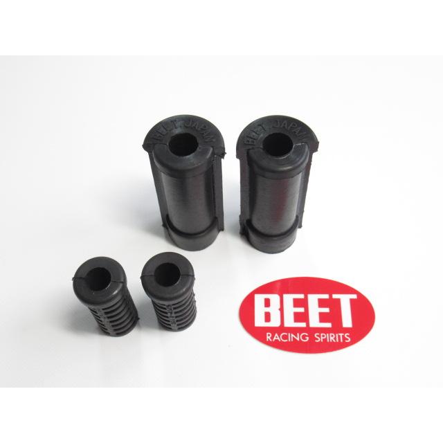 正規品BEETプロポジションバックステップ用ステップ&チェンジゴムセット(^^) BEET（ビート） 送料無料 BT-30 BEET/ビート プロポジションバック