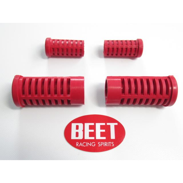 BEET（ビート） 送料無料 BT-31 BEET/ビート プロポジションバック