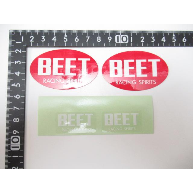 BEET（ビート） BT-34 ホンダ CBR400F 用 ブラックテール : バイク