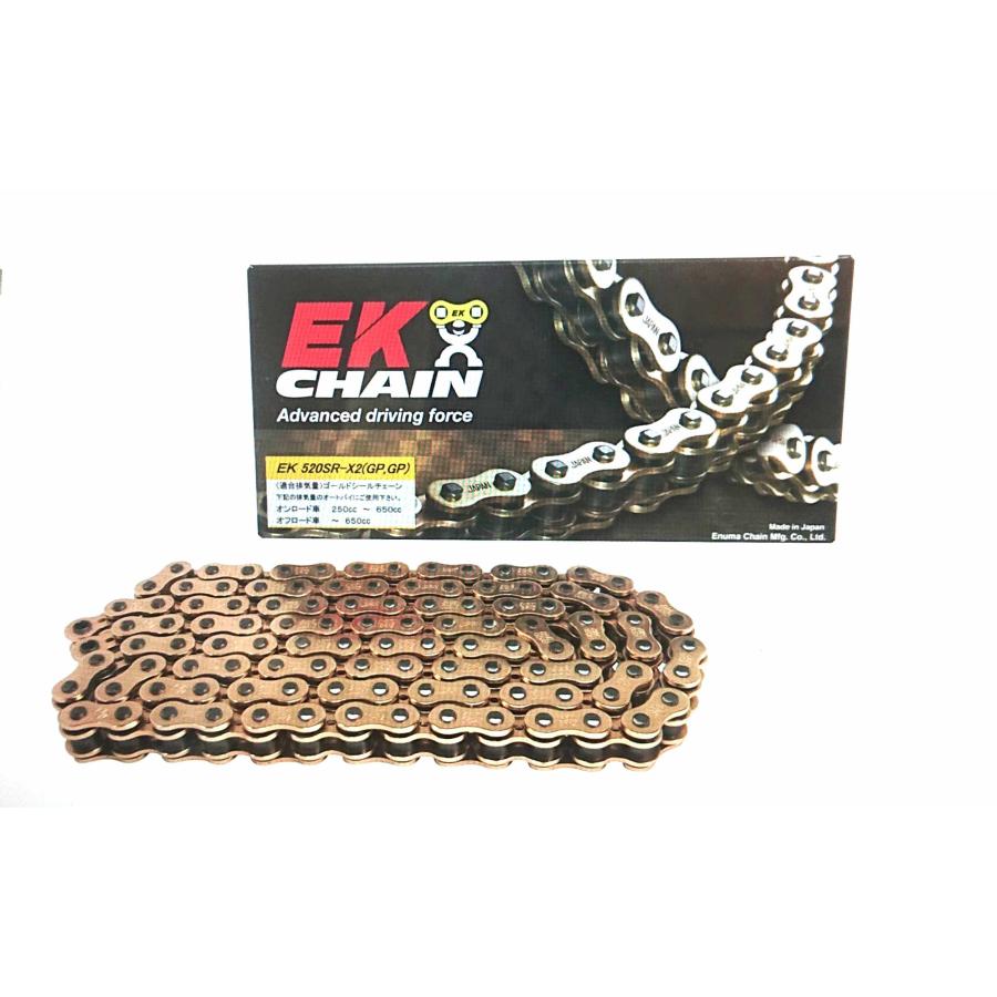 送料無料 CH-04 カワサキ EKチェーン ゼファー400 ゼファーχ/カイ ZX