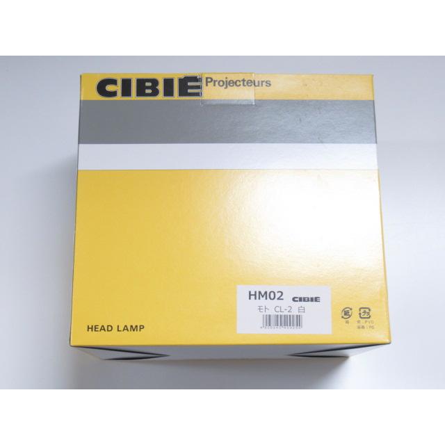 CIBIE HM02 ヘッドランプ 楽天市場】シビエ ヘッドライト CL-2 インナーリム付 180パイ