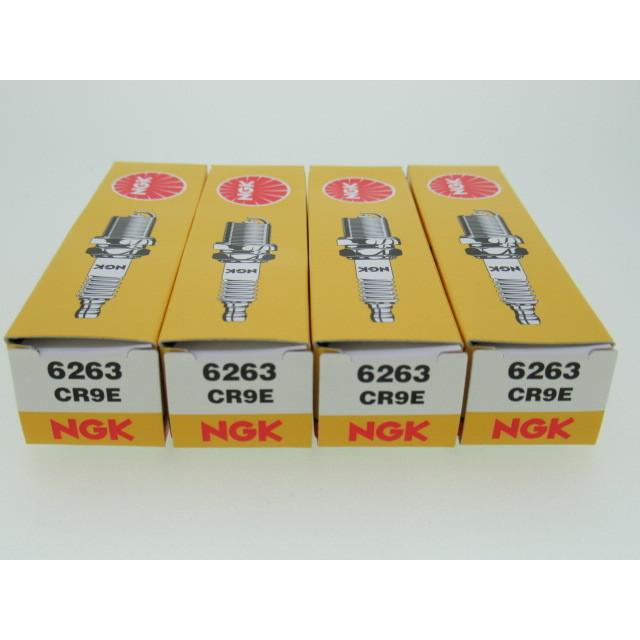 送料無料 CR9E NGKスパークプラグ 4セット ヤマハ FZS1000FAZER/FZ1/YZFR1/FAZER8/FZ8