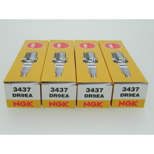 NGK 送料無料 DR9EA NGKスパークプラグ 4セット カワサキ ゼファー750