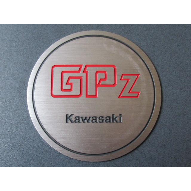 カバーマーク カワサキ（Kawasaki） 送料無料 KA-1149 カワサキ純正 GPZ400F バル