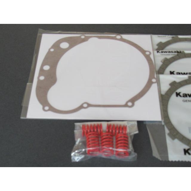 カワサキ（Kawasaki） KA-1167 カワサキ純正 GPZ400F/GPZ400F2