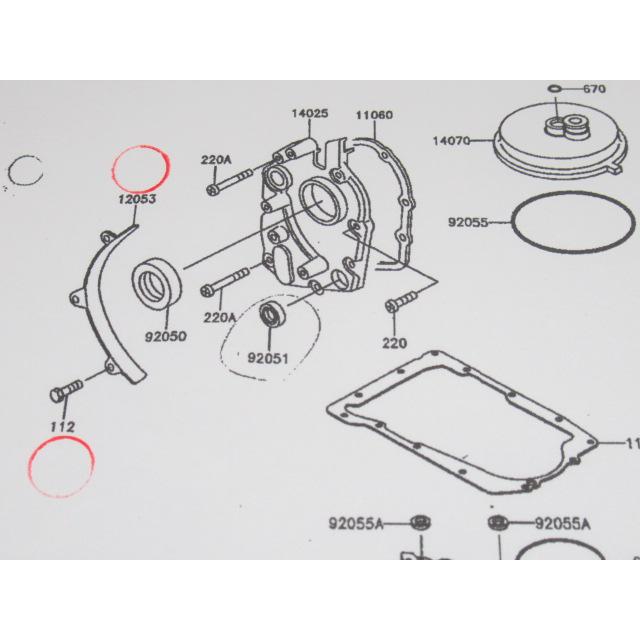 カワサキ（Kawasaki） 送料無料 KA-1321 カワサキ純正 ゼファー400