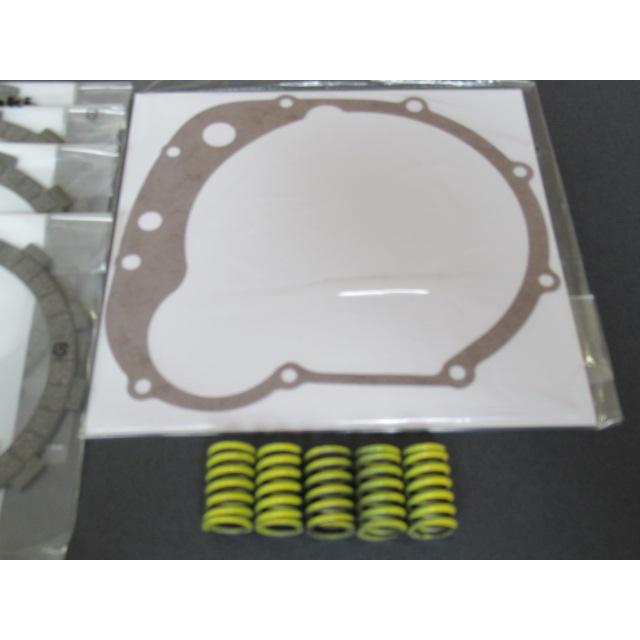 KA-1420 カワサキ純正 Z400FX クラッチ板セット : ka-1420 : バイク 