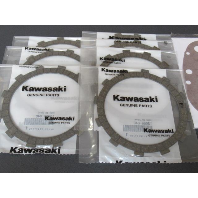 KA-1420 カワサキ純正 Z400FX クラッチ板セット : ka-1420 : バイク 