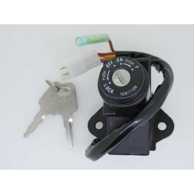 カワサキ（Kawasaki） KA-1426 カワサキ純正 Z400FX E4 メインキー