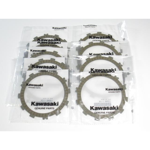 カワサキ（Kawasaki） 送料無料 KA-1800 カワサキ純正 クラッチ板 9枚