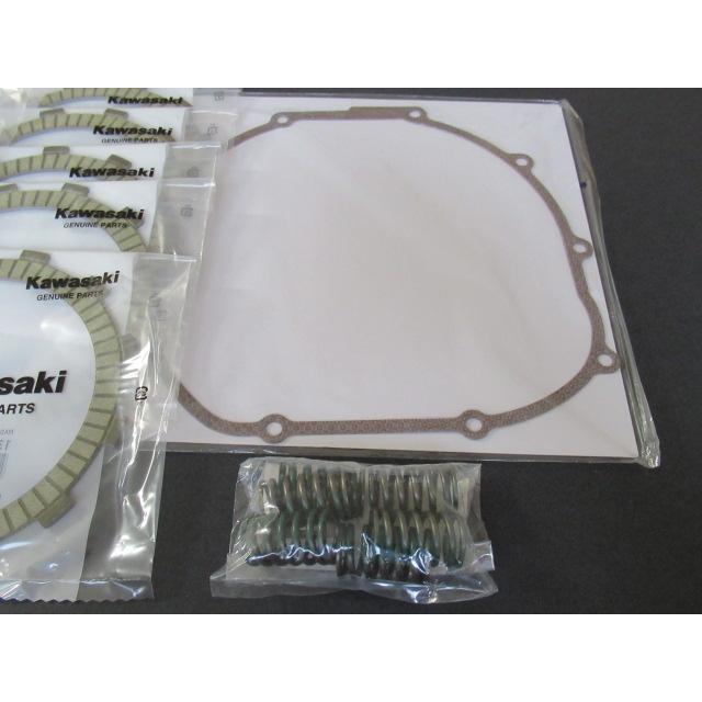 ゼファー1100 Kawasaki 純正部品5点セット ZEPHYR 1100 RS - Kawasaki純正部品 パーツカタログから注文