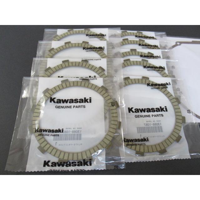 カワサキ KA-21 カワサキ純正 ゼファー1100/ゼファー1100RS