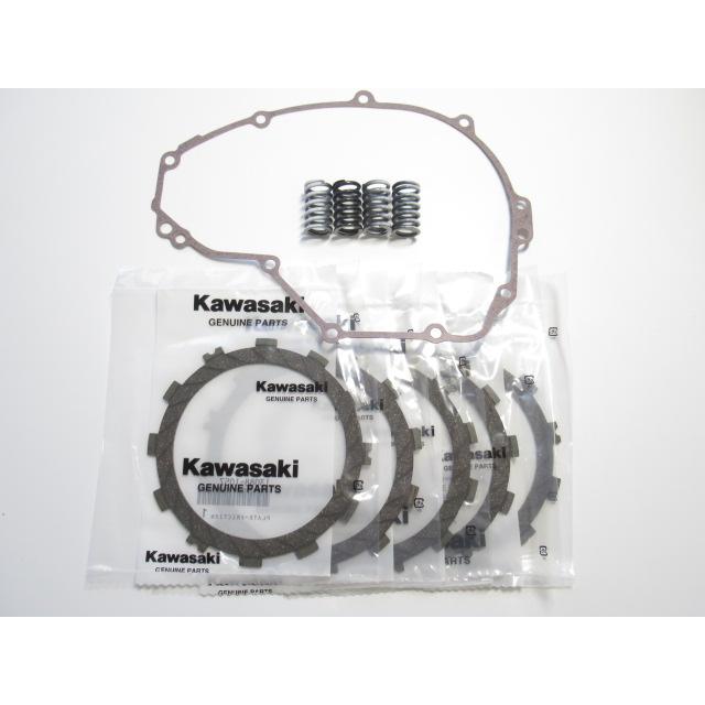バリオスクラッチ版 カワサキ（Kawasaki） KIWAMI クラッチプレートセット (4枚) FOR K