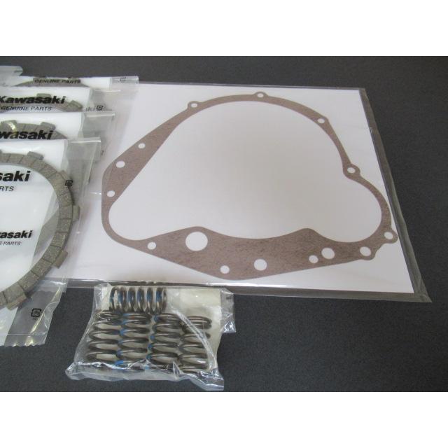 カワサキ（Kawasaki） KA-941 カワサキ純正 Z750GP クラッチ板セット