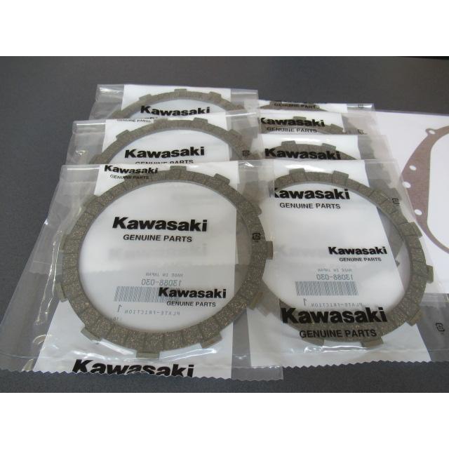 カワサキ（Kawasaki） KA-941 カワサキ純正 Z750GP クラッチ板セット