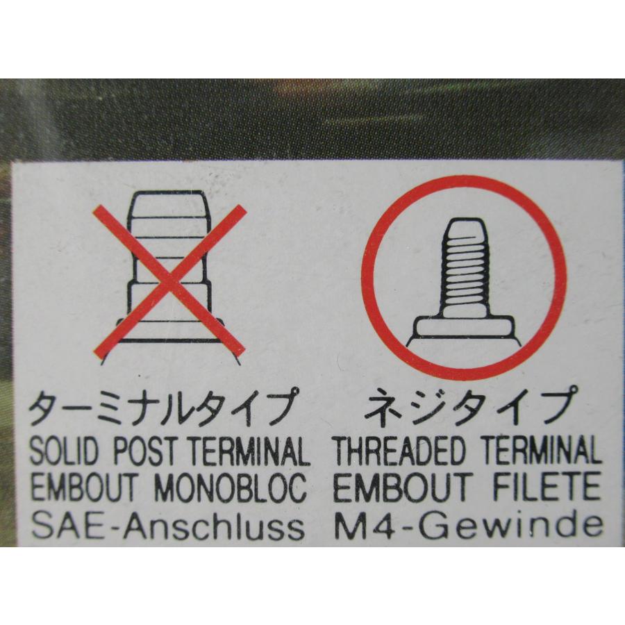 ☆大感謝セール】 NGK プラグキャップ Z400FX Z400GP GPZ ゼファー