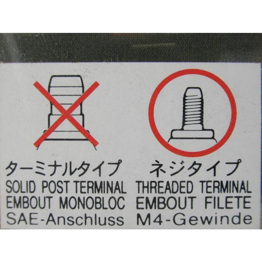 NGK 送料無料 LY11 NGK プラグキャップ＆コード 4セット カワサキ