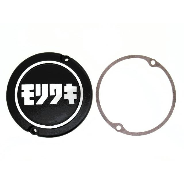 モリワキ MK-04 カワサキ ゼファー1100 ゼファー1100RS モリワキ モリワキ MK-04 カワサキ ゼファー1100 ゼファー1100RS モリワキ