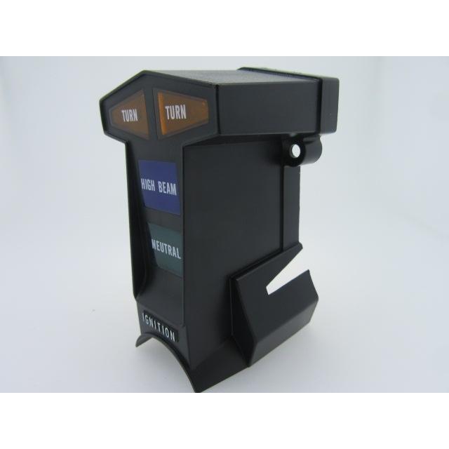 さきページ N-4 カワサキ Z400FX インジケーターカバー/パイロットボックスカバー