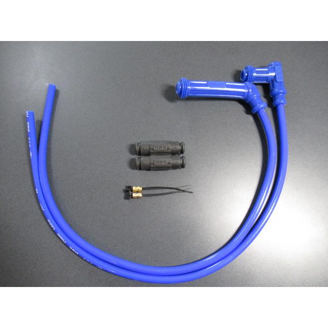 NGK 送料無料 X1B-L1B NGK パワーケーブル 2セット カワサキ バルカン