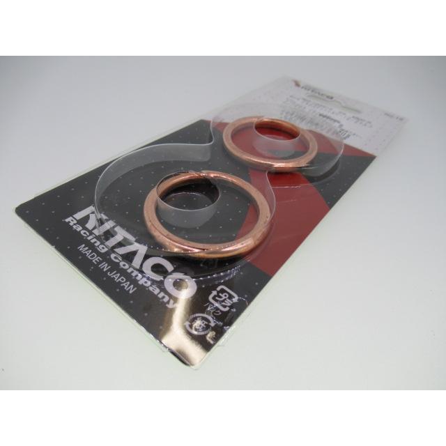 ★ご確認用★ KITACO（キタコ） 送料無料 XH-12 ホンダ マフラーガスケット SL230