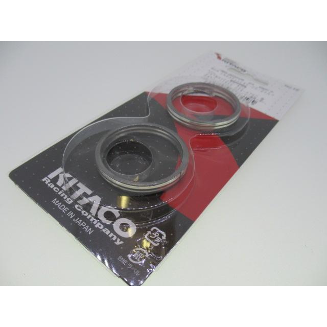 KITACO（キタコ） 送料無料 XS-05 スズキ マフラーガスケット SX125R