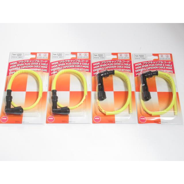NGK 送料無料 XY21-LY21-4 NGK プラグキャップ＆コード カワサキ