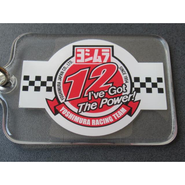 ヨシムラ（YOSHIMURA） 送料無料 YO-19 キーホルダー Z1/Z2/Z1R