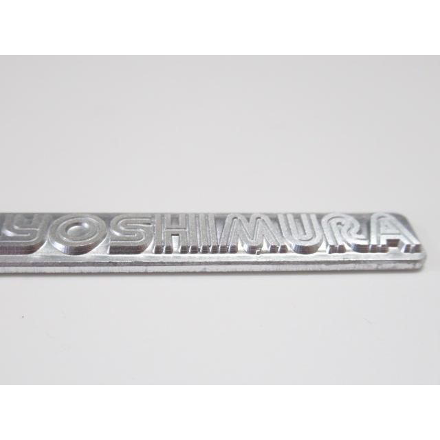 ヨシムラ（YOSHIMURA） 送料無料 YO-34 アルミロゴプレート ダックス