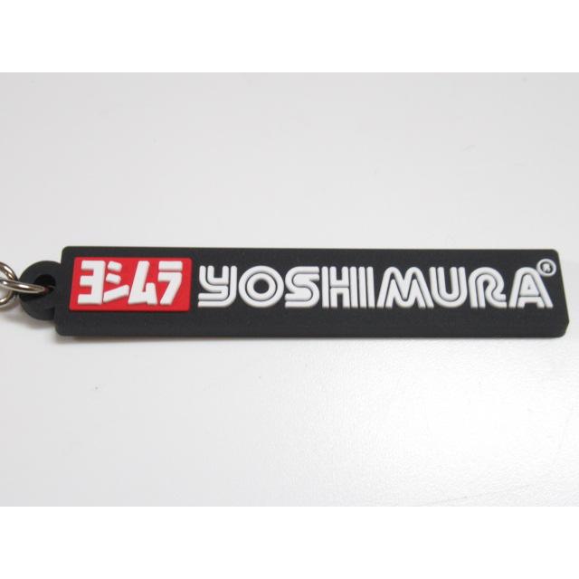 ヨシムラ 送料無料 YO-36 キーホルダー バルカン400 マッハII/350II