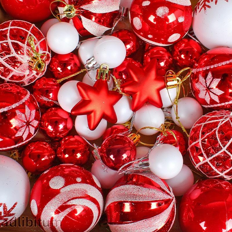 クリスマスボール オーナメント44個豪華セット 2色ミックス9種類 クリスマスボール オーナメント44個豪華セット 2色ミックス9種類