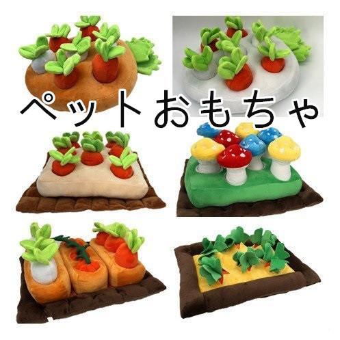 ペットおもちゃ にんじん ノーズワーク おやつ隠し 訓練毛布 ペット 犬 分離不安 集中力向上