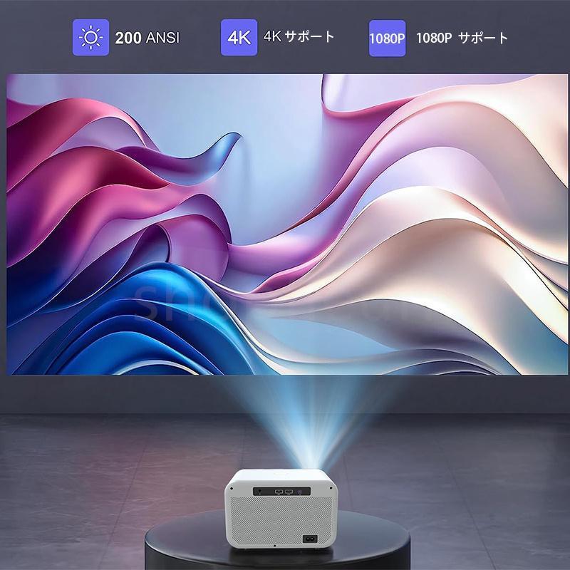 プロジェクター 小型 家庭用 高輝度 4K対応 壁 カラオケ スマホ プロジェクター 小型 家庭用 高輝度 4K対応 壁 カラオケ スマホ