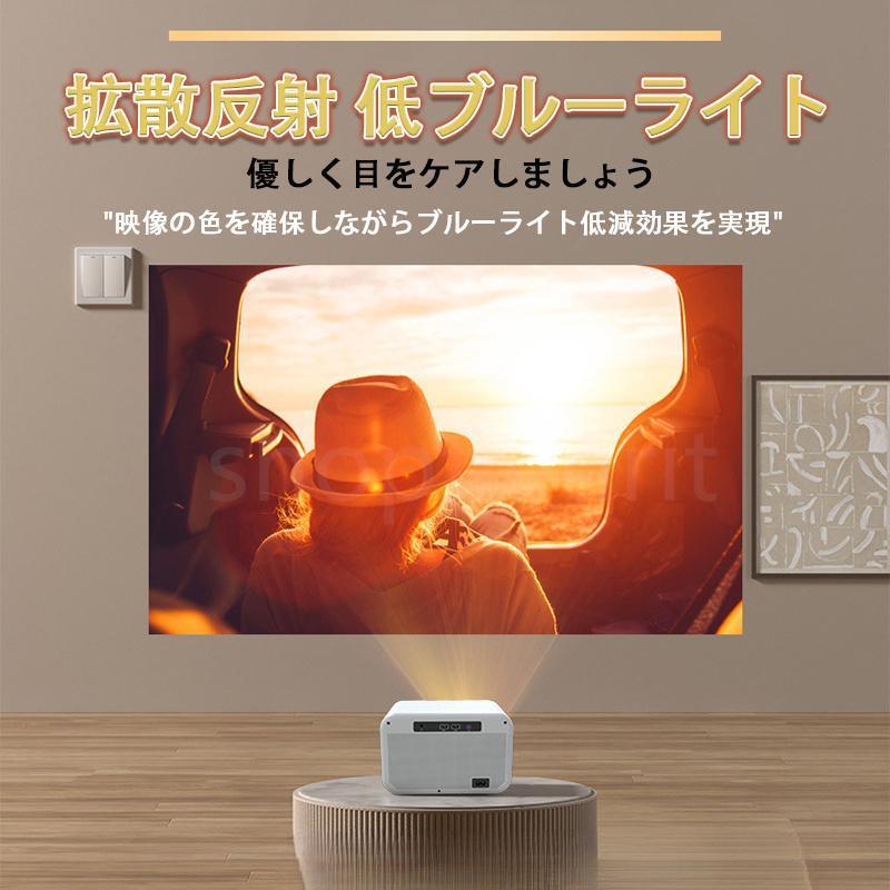 プロジェクター 小型 家庭用 高輝度 4K対応 壁 カラオケ スマホ プロジェクター 小型 家庭用 高輝度 4K対応 壁 カラオケ スマホ