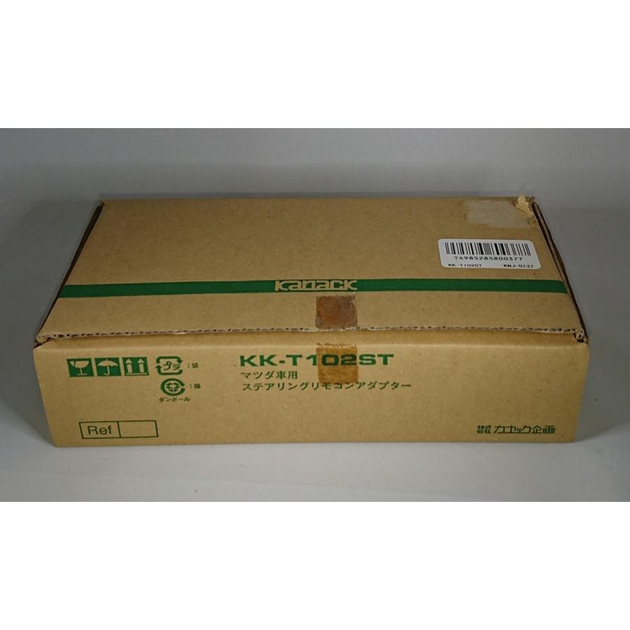 最新コレックション マツダ車用ステアリングリモコンアダプターkk T102st アウトレット送料無料 Zoetalentsolutions Com