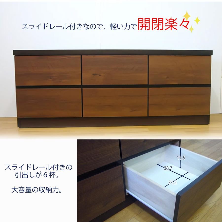 ローチェスト120-2段ベンチチェスト 国産 スライドレール付 整理 ローチェスト120-2段ベンチチェスト 国産 スライドレール付 整理